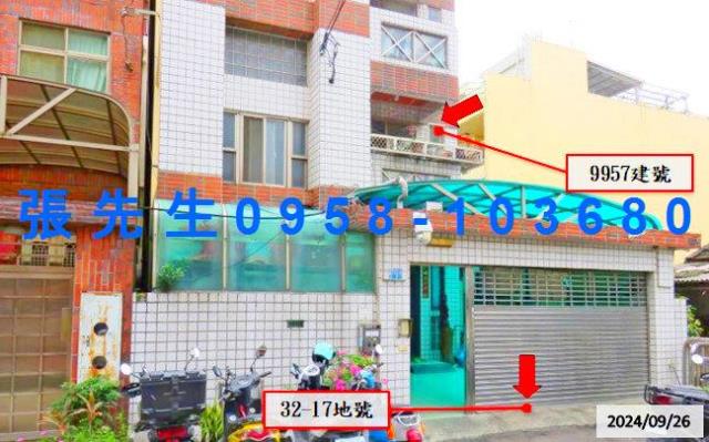 北屯公寓法拍-7