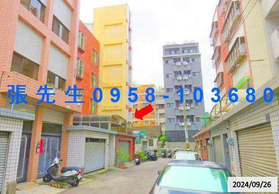 北屯公寓法拍-8