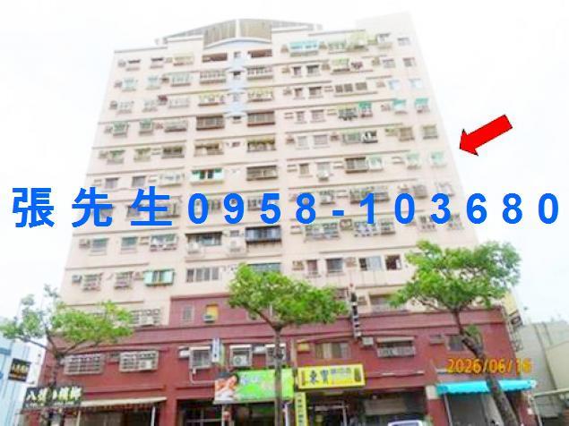 西區拍賣公寓-1