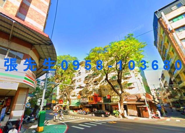 高雄法拍公寓-4