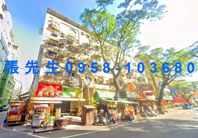 高雄法拍公寓-1