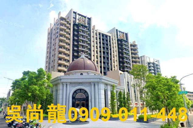 高雄鳳山拍賣大樓-1