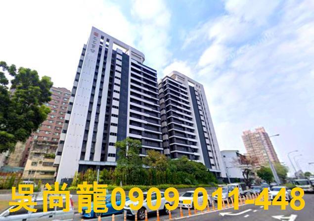 高雄三民區大樓法拍-1