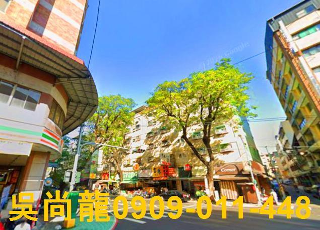 高雄苓雅公寓法拍-3