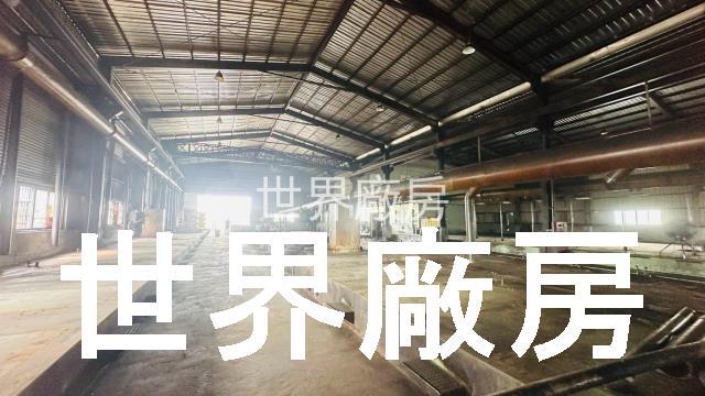 岡山廠房-1