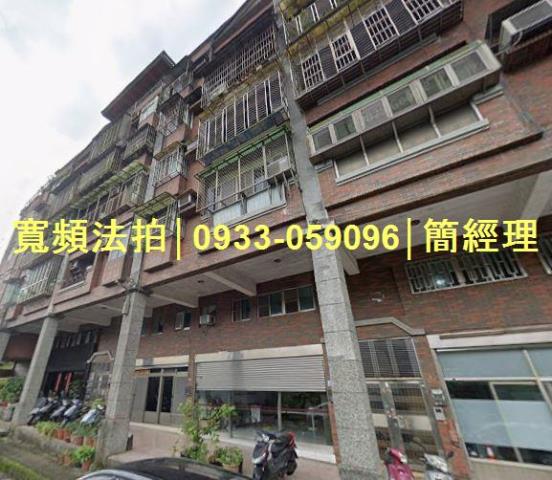 暖暖法拍公寓-4
