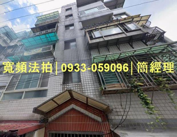安樂區拍賣公寓-2
