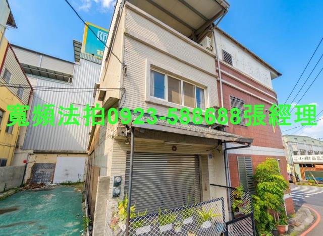 南投埔里法拍透天-1