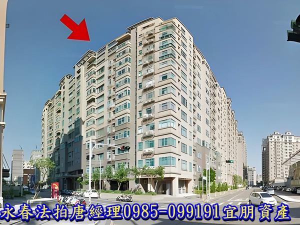 新竹竹北大樓拍賣-2