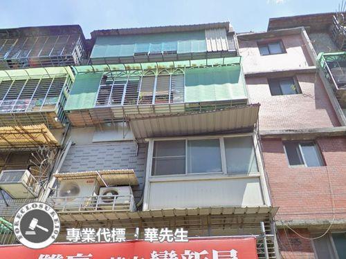 板橋公寓法拍-4