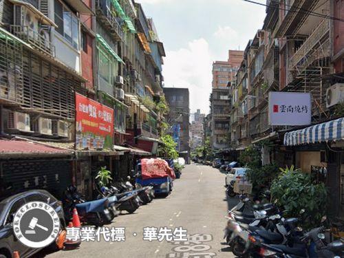 板橋公寓法拍-1