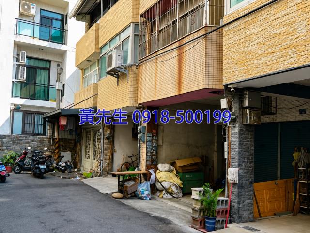 彰化市法拍透天-2