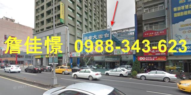 台中透天法拍-3