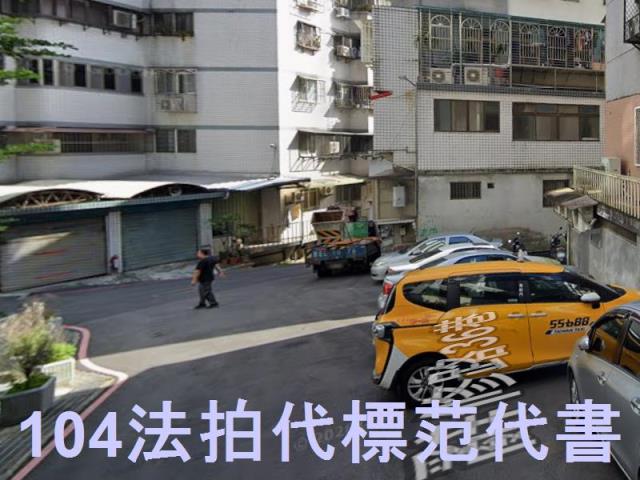 新北泰山公寓法拍-3