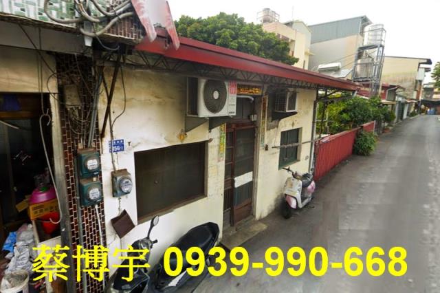 草屯法拍屋復興路平房
