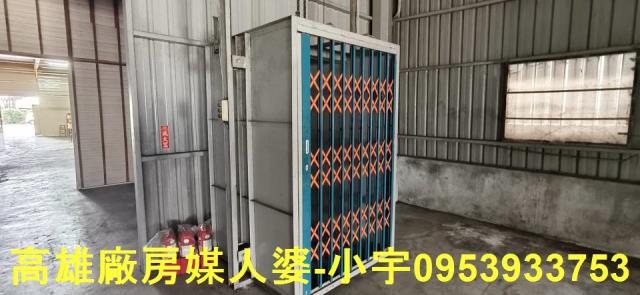 高雄大寮廠房-3