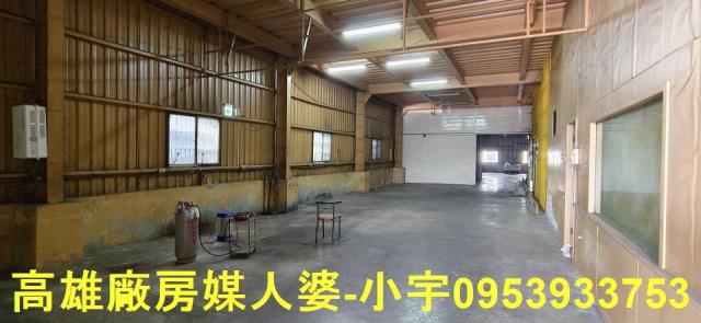 高雄大寮廠房-4