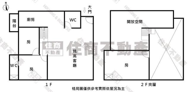 台南東區大樓-15