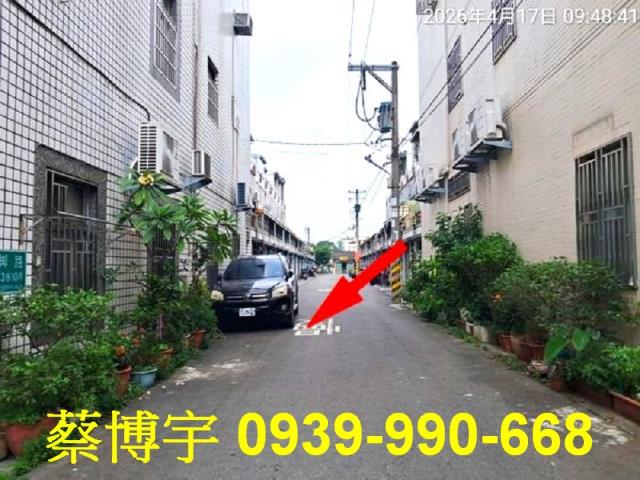 員林山腳路法拍屋透天