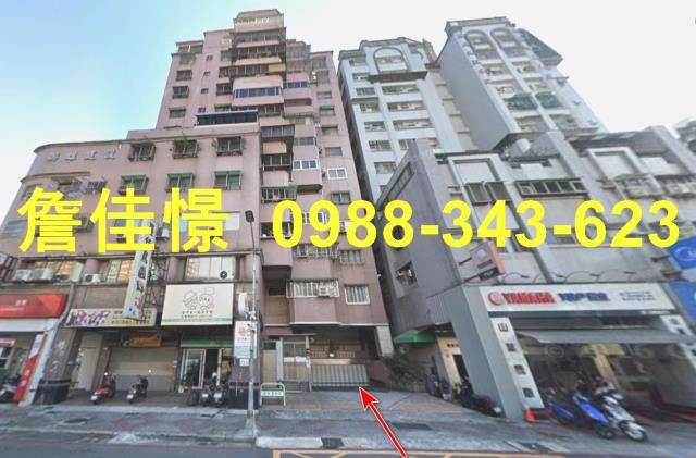 三民區大樓法拍-5