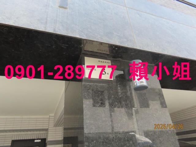 台中沙鹿拍賣透天-4