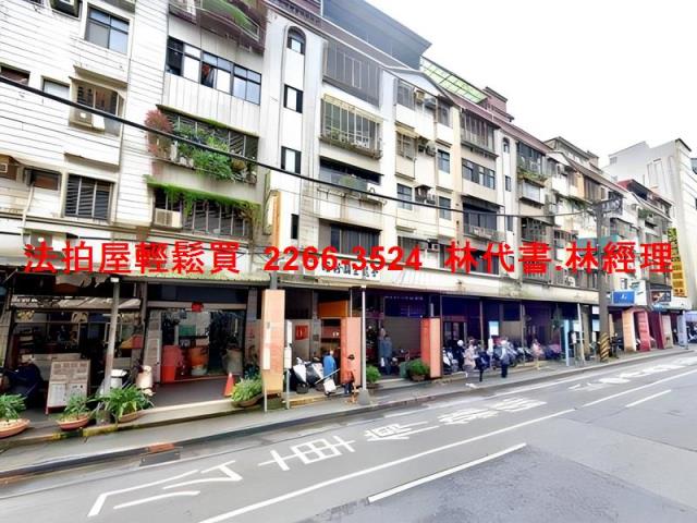 南港法拍公寓-4