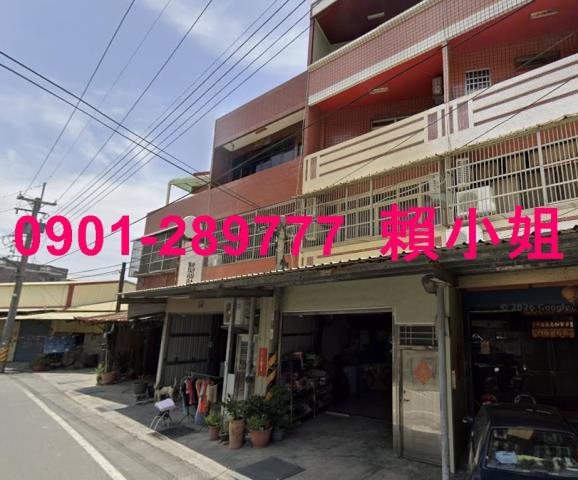 溪湖透天法拍-5