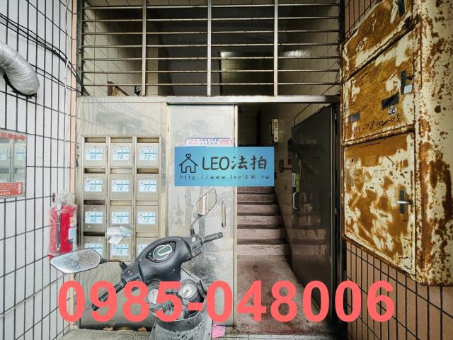 新北法拍公寓-5