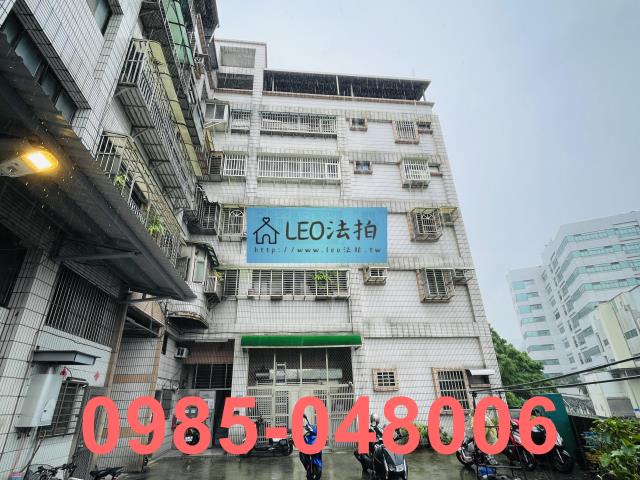 新北法拍公寓-1