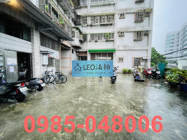 新北法拍公寓-2