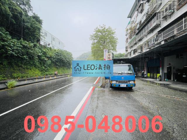新北法拍公寓-7