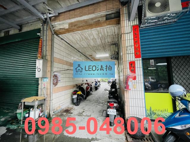 新北法拍公寓-4