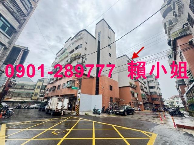 新竹華廈法拍-4
