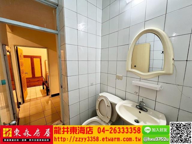 台中龍井公寓-8