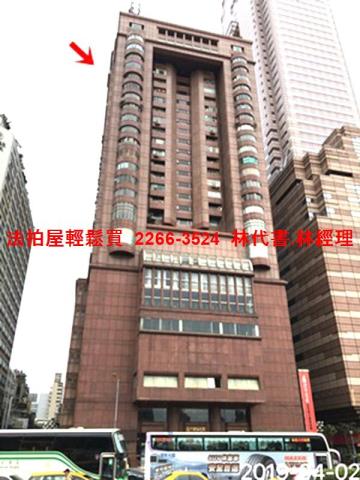 台北中正區大樓拍賣-5