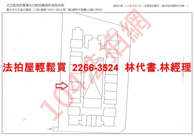 台北中正區拍賣大樓-13