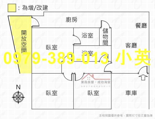 台南永康公寓-5