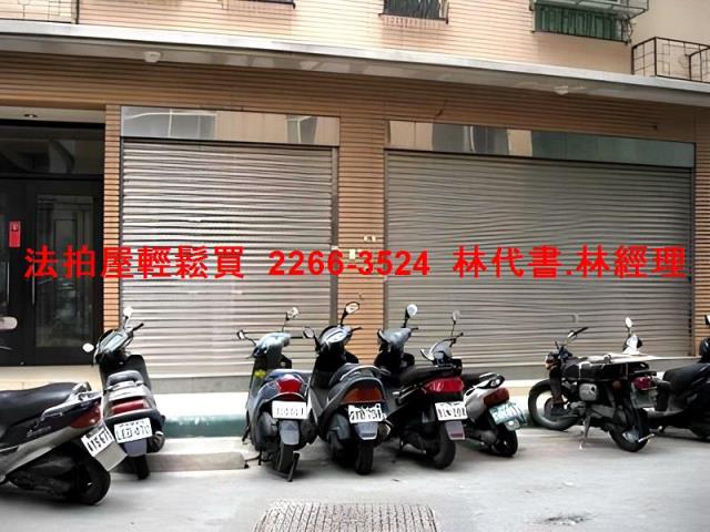 泰山華廈法拍-8