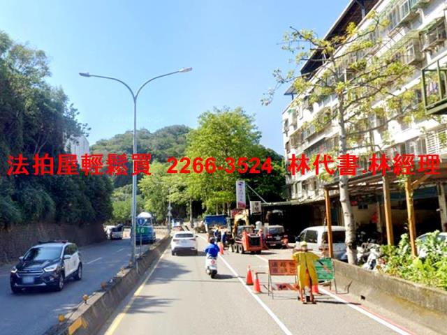 樹林公寓拍賣-8