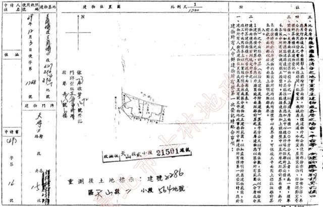 台北士林法拍華廈-2