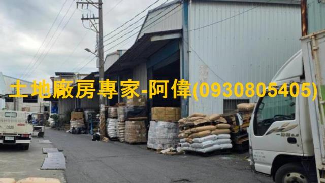 高雄廠房-1