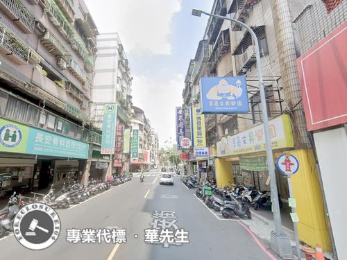 新北蘆洲法拍公寓-4