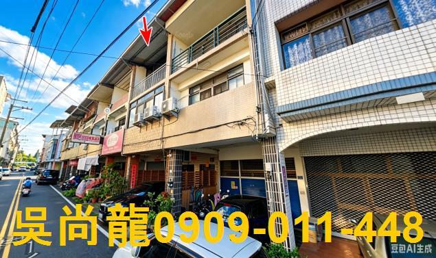 南投埔里法拍透天-2