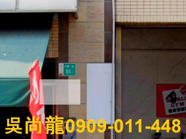 台南永康大樓法拍-2