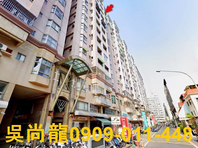 台南永康大樓法拍-4