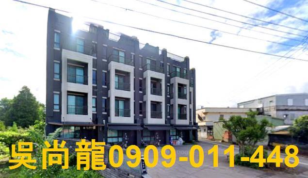 宜蘭員山透天法拍-4