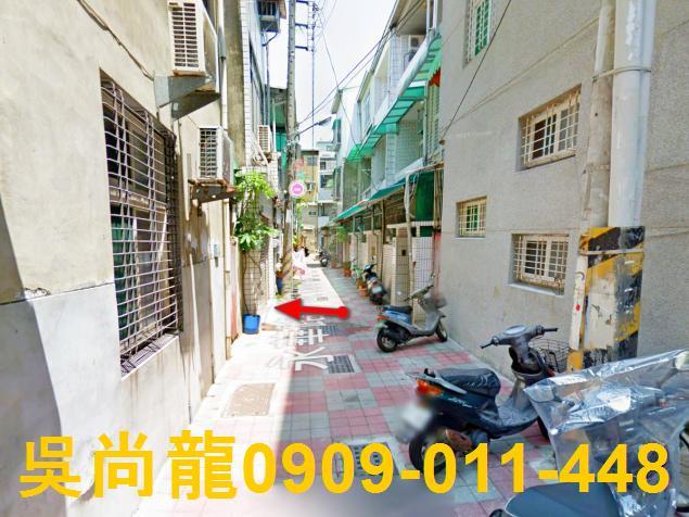 台南中西區透天拍賣-1