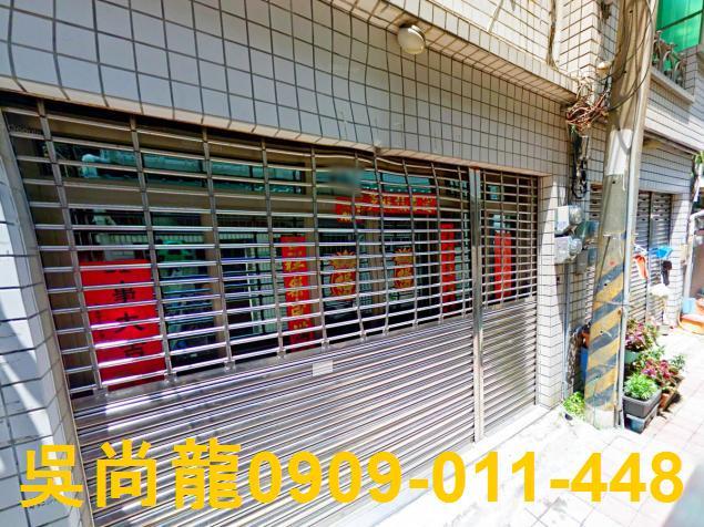 台南中西區透天拍賣-5