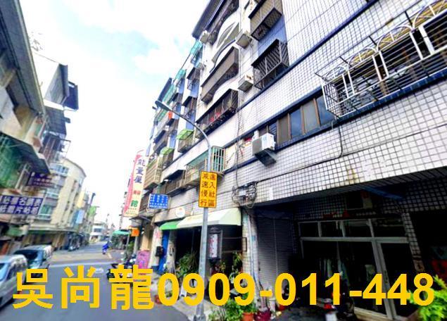 鳳山法拍華廈-3