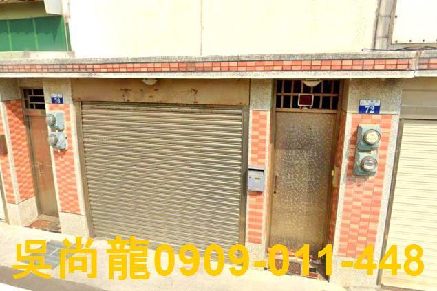 梧棲法拍透天-3